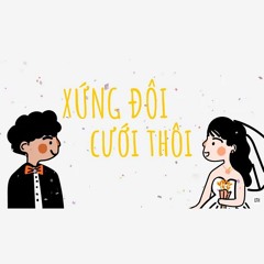 Hà Đỗ