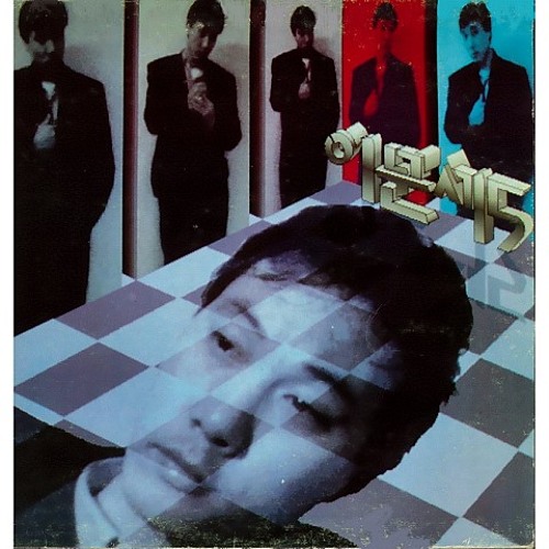 이문세 - 가로수 그늘아래 서면