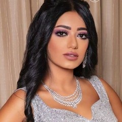 رحمة رياض - بوسه