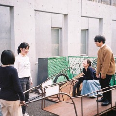 坂を下る (Downhill)