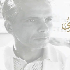 ربيع | حليم الرومي