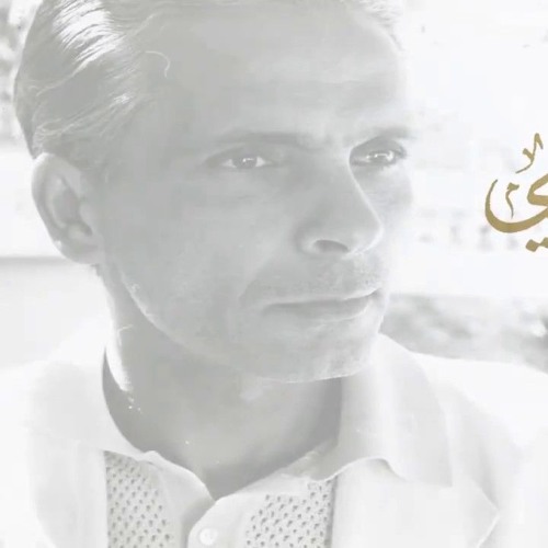 ربيع | حليم الرومي