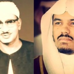 ياسر الدوسري يحاكي المنشاوي