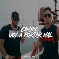 CAMBIO (ME VOY A PORTAR MAL) - ANUEL AA ✘ OZUNA ✘ CARLITOS MIX