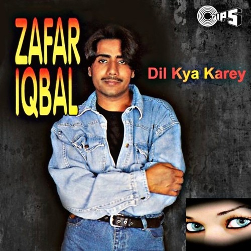 Jane Kyun Log || ZAFAR IQBAL || Album Dil Kya Kare