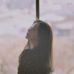 깊어지려나보다