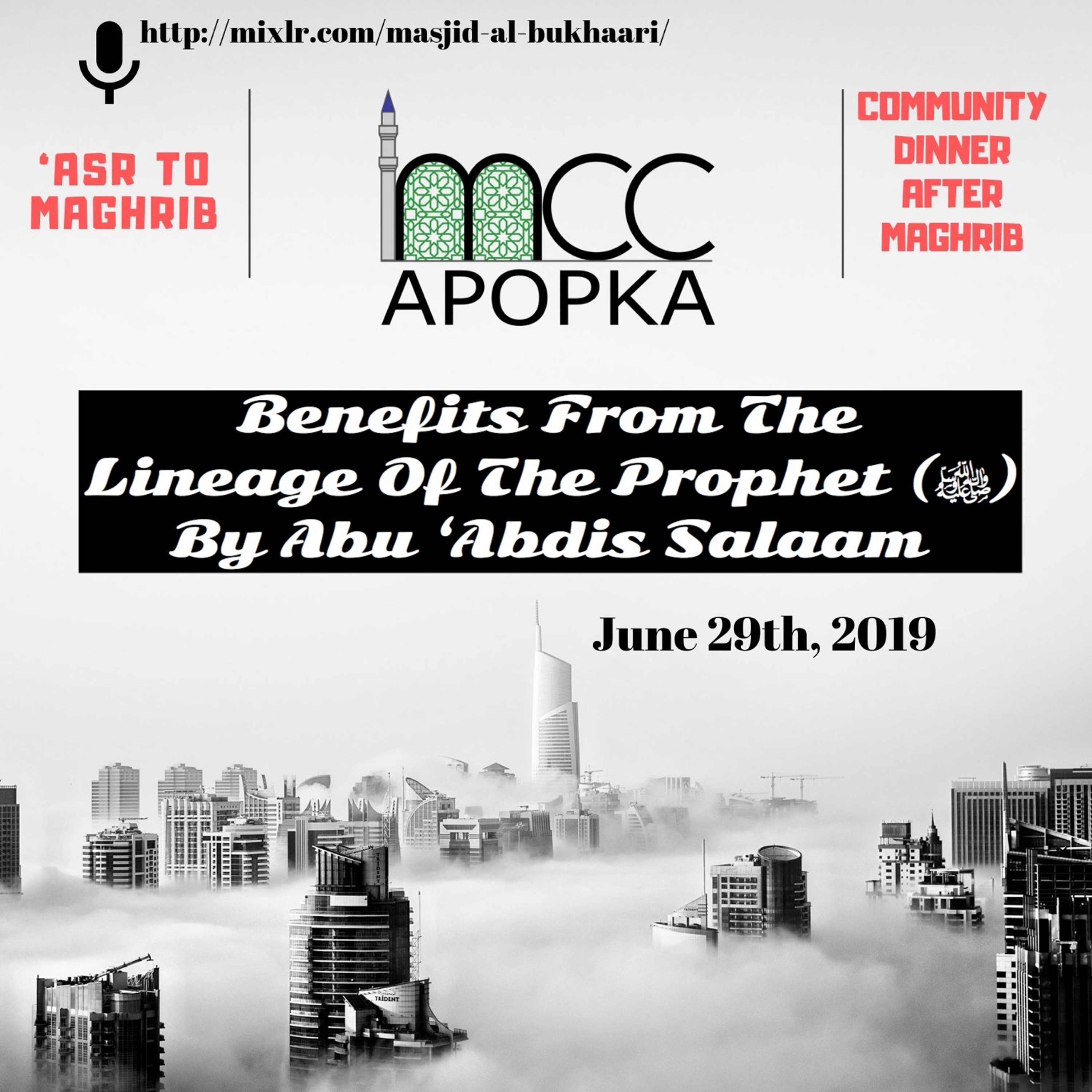 Benefits From The Lineage Of The Prophet (ﷺ) By Abu ‘Abdis Salaam Siddiq Al Juyaanee episode artwork