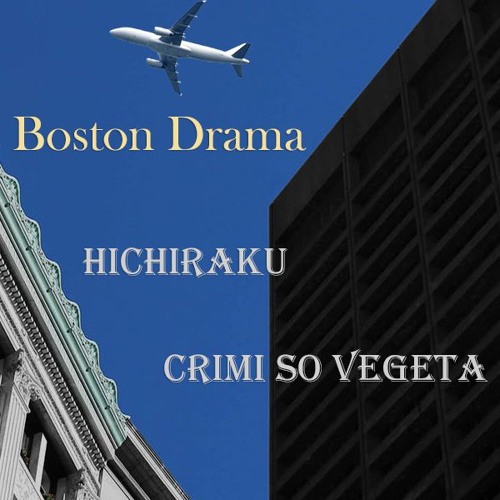 Boston Drama