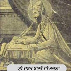 Krishan V/S Kharag Singh