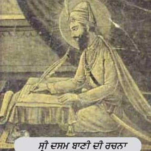 Krishan V/S Kharag Singh