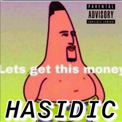 shitkidz [prod. ESKRY]