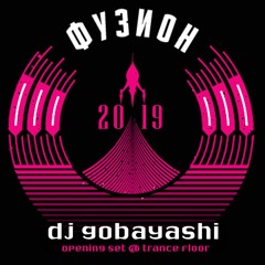 Tribal Trance Progressive Mix - Dj Gobayashi @ FUSION Festival 2019