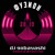 Artwork for Tribal Trance Progressive Mix - Dj Gobayashi @ FUSION Festival 2019
