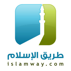 متن الأربعين النووية