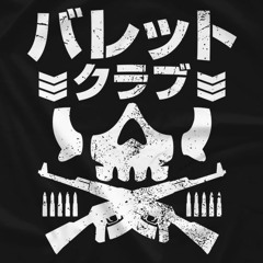 [Q]Brick - "Shot'Em" (NJPW Bullet Club Theme Song 2014-2016)