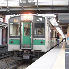 「明日があるさ」の曲で東北本線(東京～一ノ関)の駅名を歌います。【2次利用禁止】