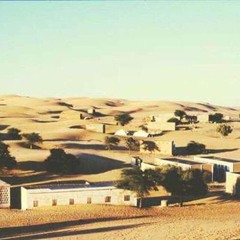 Dimi Mint Abba || 7ale the9ile