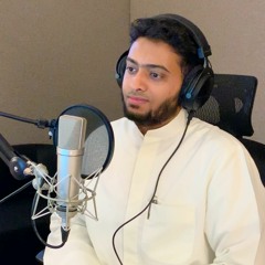سورة المدثر رمضان 1440
