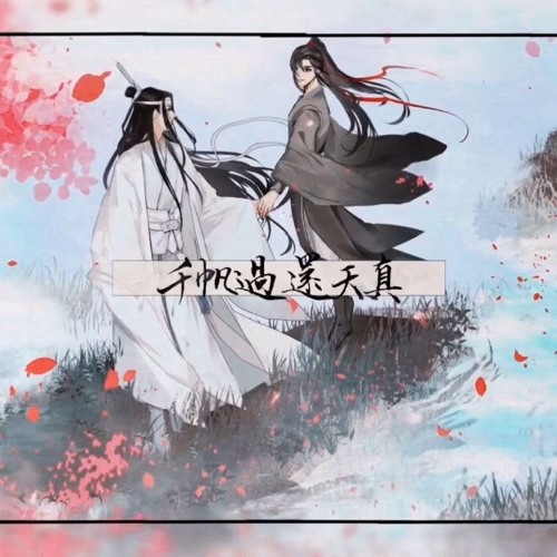 忘羡 (3 Version Medley)