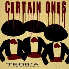 TROIKA | BOBBY CRAVES • JIMMI DA GRUNT • FERAL SERGE • CLANARCHY