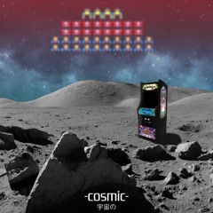 cosmic -Galaga- [Chiptune DnB] (OUT NOW ON SPOTIFY)