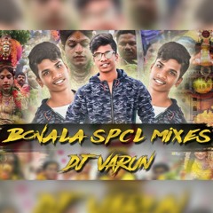 2019 BONALA MASHUP SPCL REMIX BY DJ VARUN.mp3