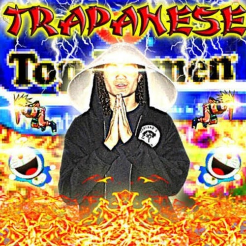 Stream Lil Ricefield Trapanese Instrumental Flp By Prod Heartbroken Listen Online For Free On Soundcloud - lil ricefield trapanese roblox id