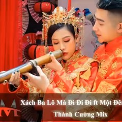 Videoplayback