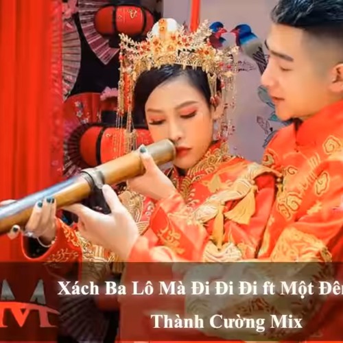 Videoplayback
