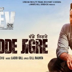 Wadde Jigre Remix Himmat Sandhu Ft Lahoria Production DJ Rahul Records Presents  Punjabi Remix 2019