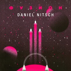 Daniel Nitsch | Fusion Festival 2019 | Sonnendeck