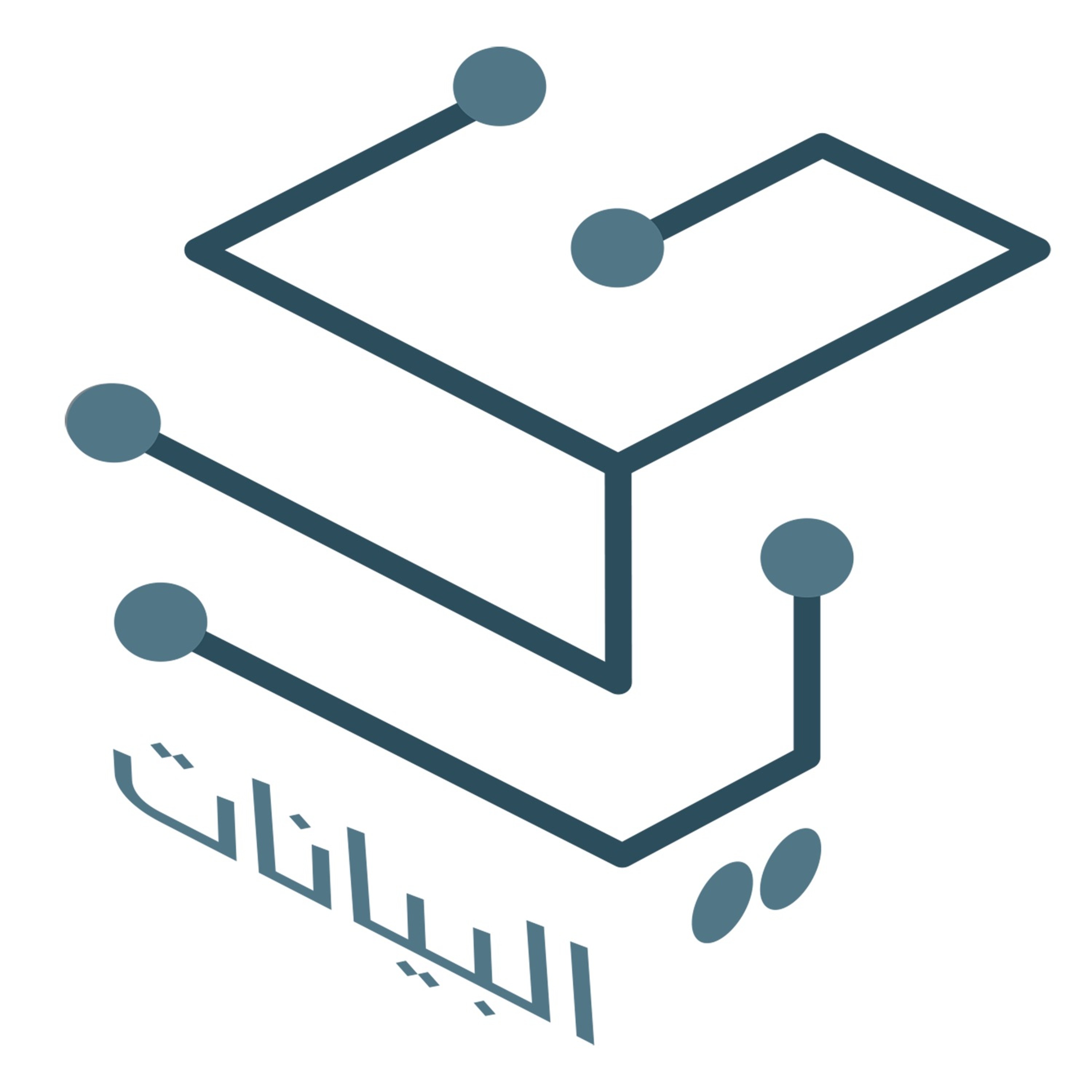 حكايا البيانات - تشويقة
