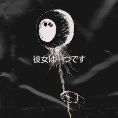 mishano, syakara - You're my one but i'm not