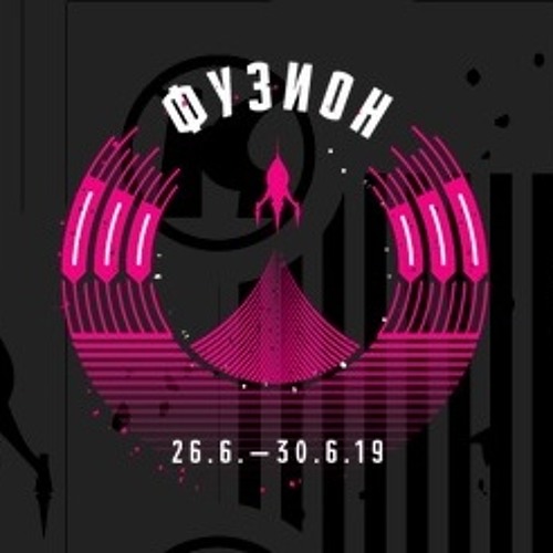 Ron Flatter - Fusion Festival 2019 - Querfeld (Station Endlos)