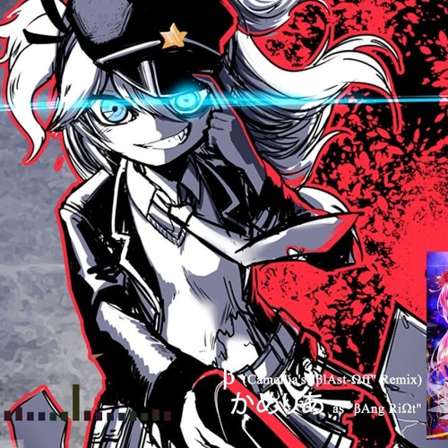 Blacky - Beta (Camellia's "Blast Off" remix)