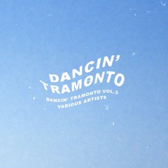 Best house music - july 2019