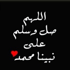 كيف لا يُحب ؟ - الشيخ محمد سعد الشرقاوي