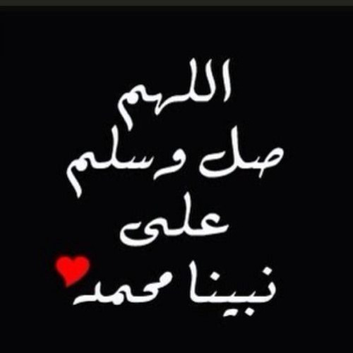 كيف لا يُحب ؟ - الشيخ محمد سعد الشرقاوي