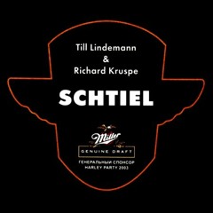 Rammstein - Schtiel (Aria Cover)