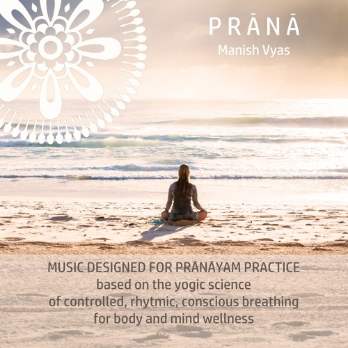 Ujjayi Pranayam (Remove Negative Thinking)