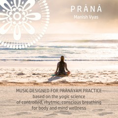 Kapalbhati Pranayam (Release the Stress and Toxins)