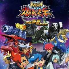 تتر اوبتي مورفس