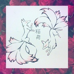 Water bender ( Prod. Rem)