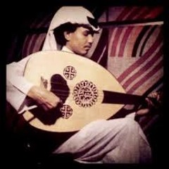 لا تنزعج - محمد عبده