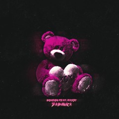 Moveon x hashii - Zabawka