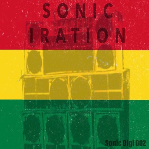 Benji303 - Step Forward Outta Babylon / Hail H.I.M. (Sonic Iration Digital 002) Preview Clips