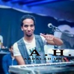 حمو اسماعيلكوكتيل اجمل اغاني الموسم2019اروع الحفلاتH