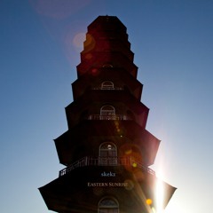 Eastern Sunrise