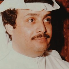 فؤاد سالم - صوت الغريب