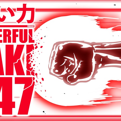 Stream Episode Powerful Haki One Piece 947 King Recon Reaction Review Rfp Episode 79 By Theredforcepodcast Podcast Listen Online For Free On Soundcloud